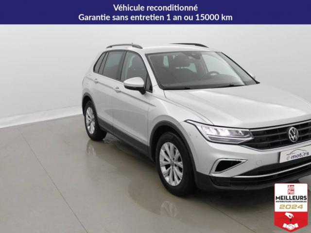 Volkswagen Tiguan image 1