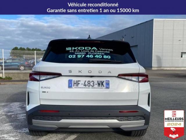Skoda Elroq image 5