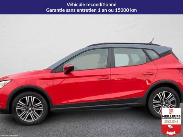 Seat Arona image 2