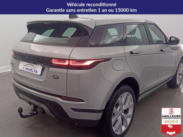 Land Rover Range Rover Evoque image 1