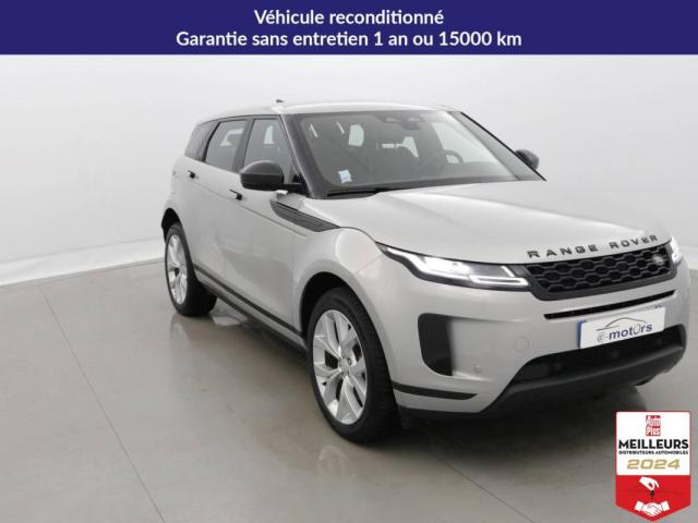 Land Rover Range Rover Evoque image 9
