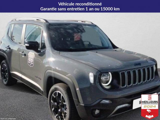 Jeep Renegade image 2