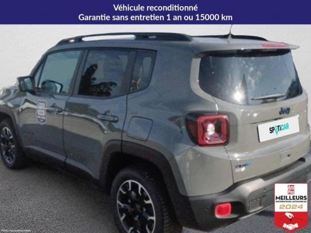 Jeep Renegade image 6