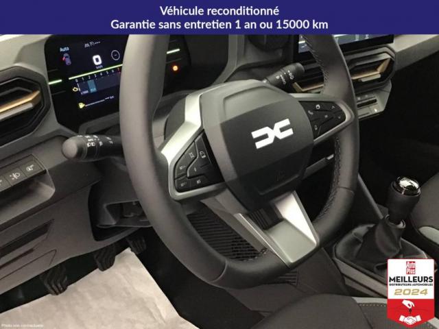 Dacia Duster image 1