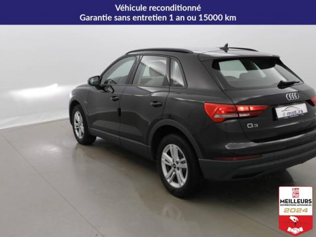 Audi Q3 image 5