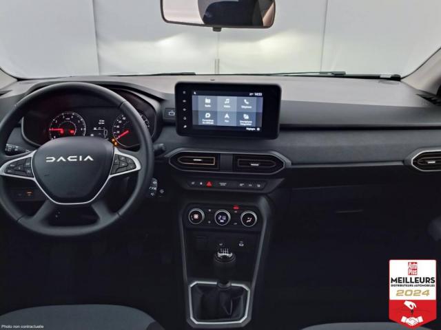 Dacia Jogger image 1