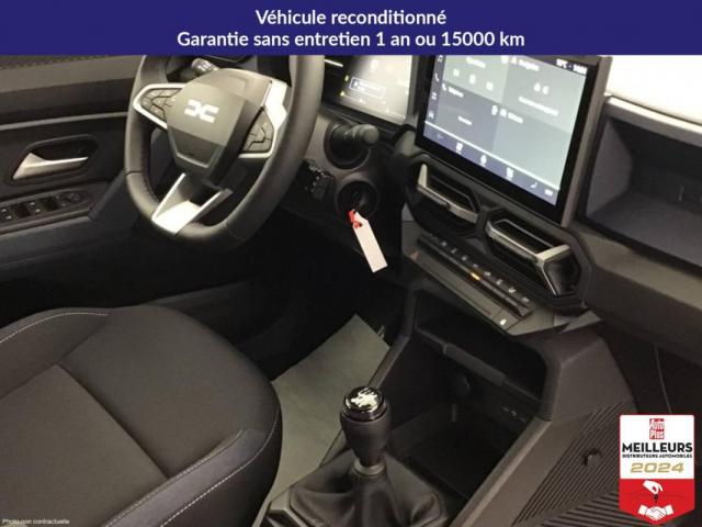 Dacia Duster image 9