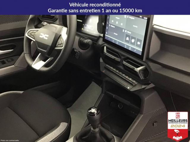 Dacia Duster image 5