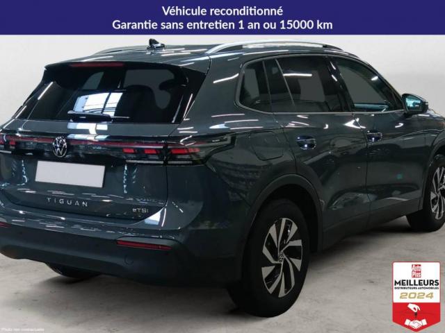 Volkswagen Tiguan image 3