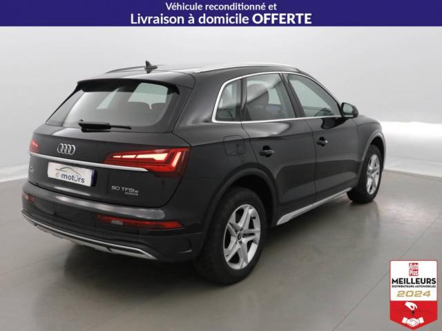 Audi Q5 image 1