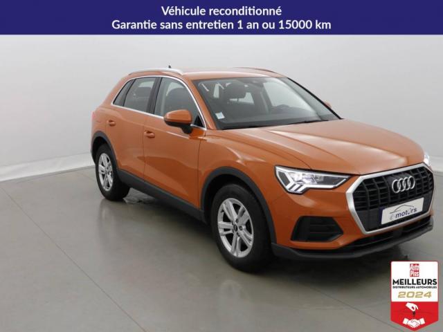 Audi Q3 image 8