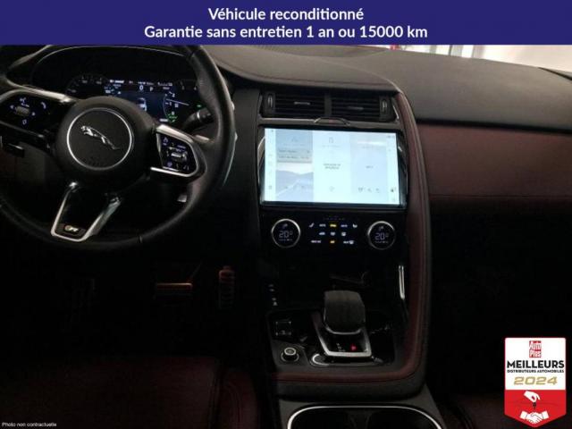 Jaguar E-Pace image 1