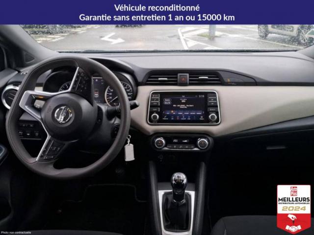 Nissan Micra image 1