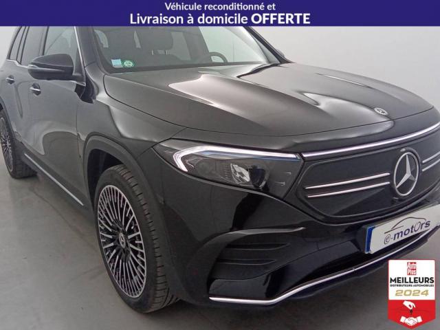 Mercedes Benz Eqb image 5