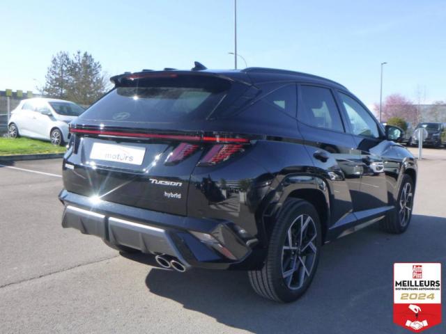 Hyundai Tucson image 7