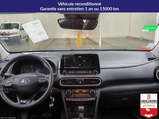 Hyundai Kona image 1