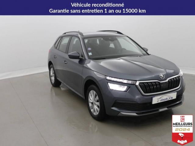 Skoda Kamiq image 9