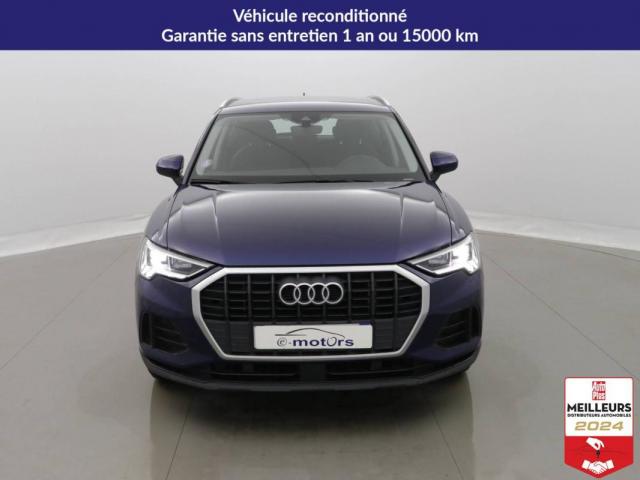 Audi Q3 image 4