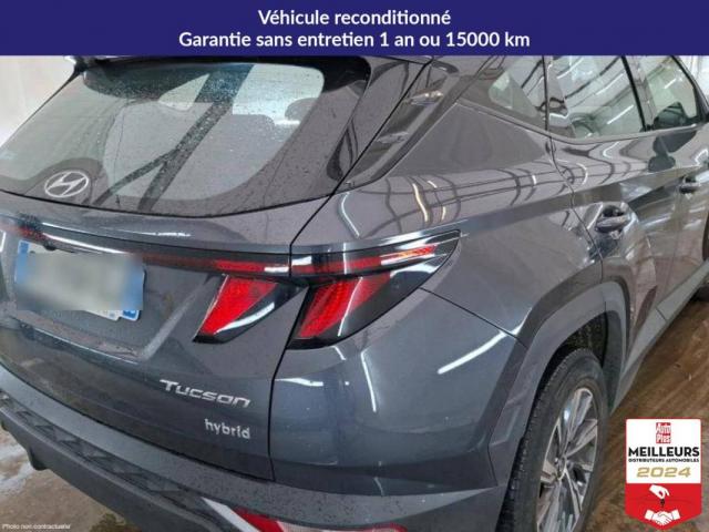 Hyundai Tucson image 1