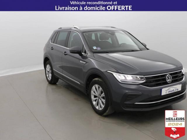 Volkswagen Tiguan image 1