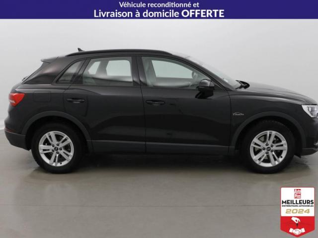 Audi Q3 image 1