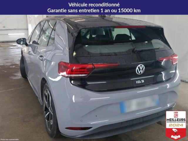 Volkswagen Id.3 image 5