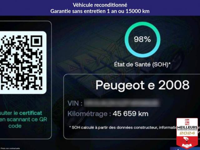 Peugeot 2008 image 2