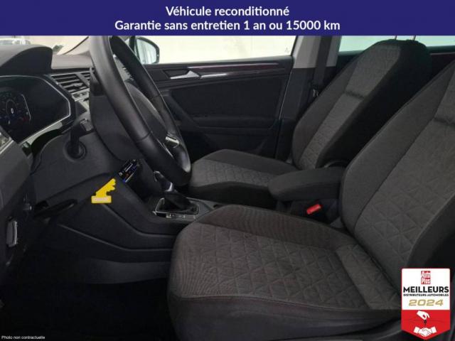 Volkswagen Tiguan image 1