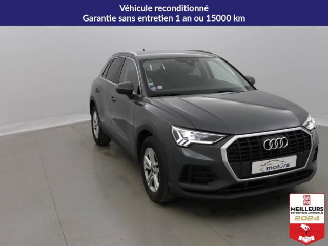 Audi Q3 image 7