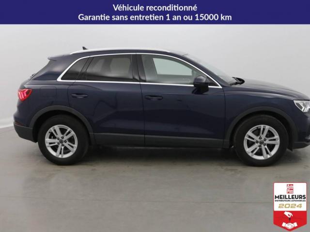 Audi Q3 image 5