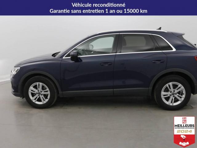 Audi Q3 image 3
