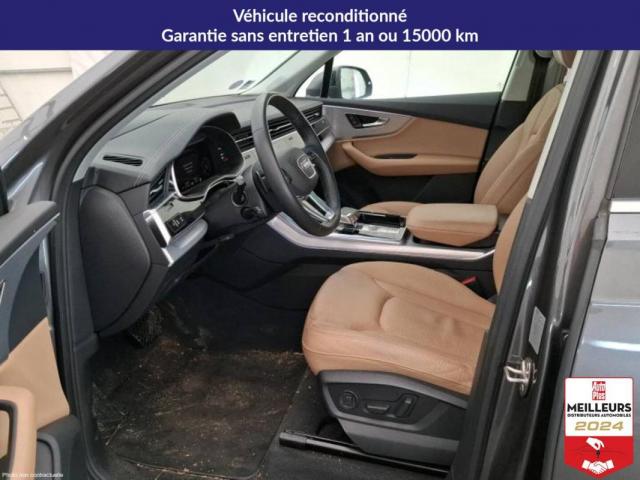 Audi Q7 image 1