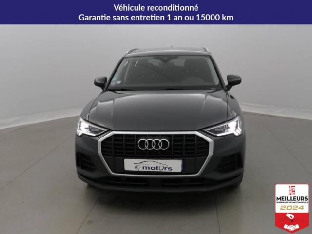 Audi Q3 image 4