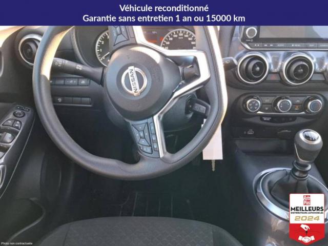 Nissan Juke image 4