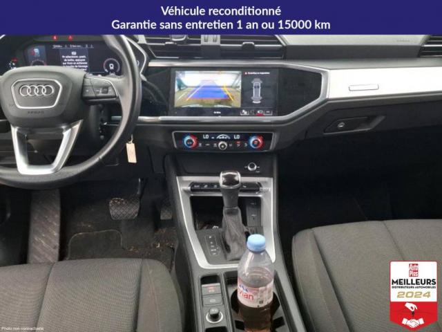 Audi Q3 image 4