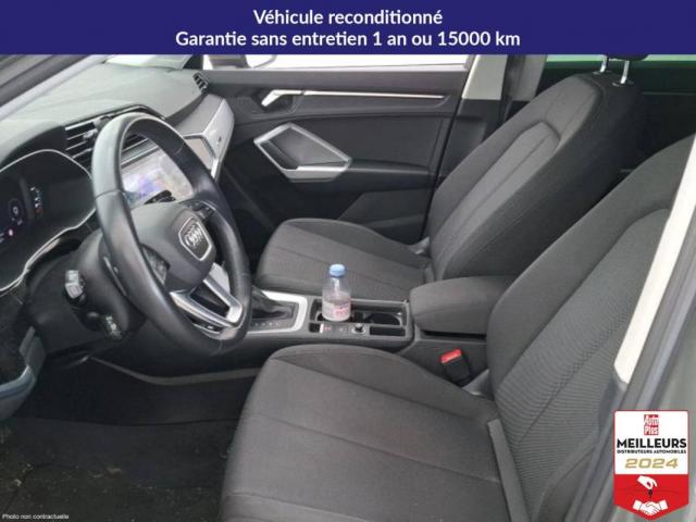 Audi Q3 image 1