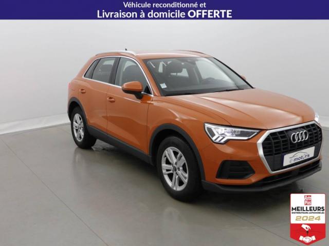Audi Q3 image 5