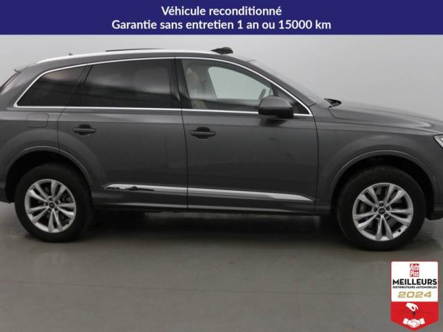 Audi Q7 image 2