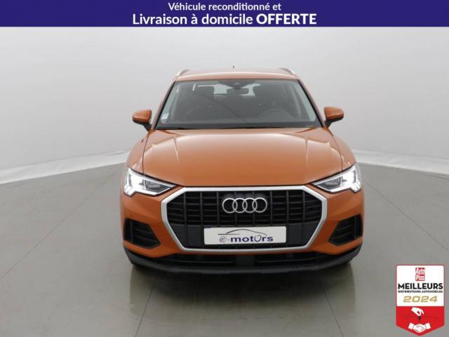 Audi Q3 image 1