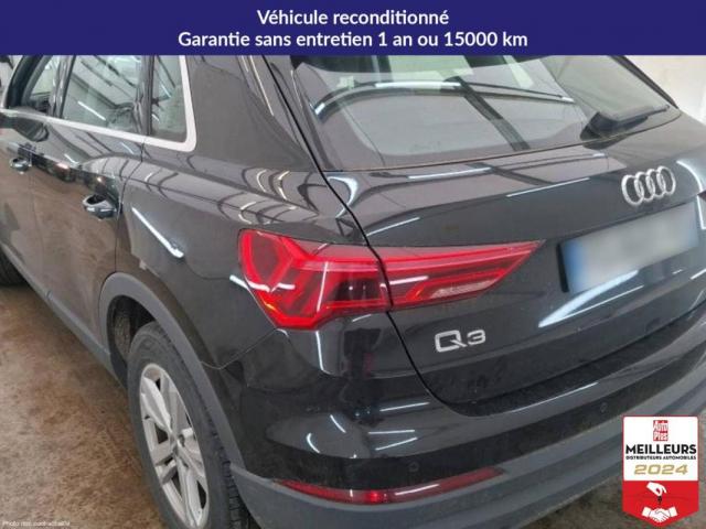 Audi Q3 image 2