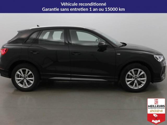 Audi Q3 image 5