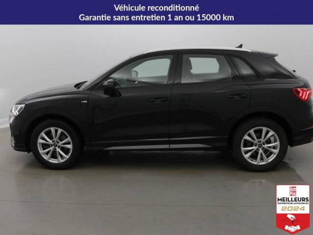 Audi Q3 image 6