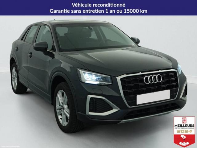 Audi Q2 image 5