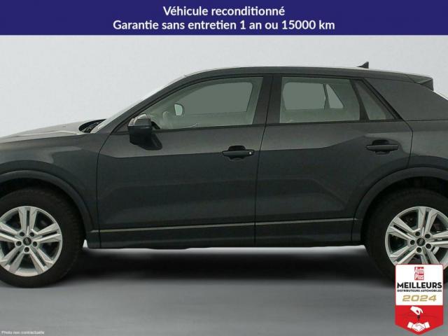 Audi Q2 image 4