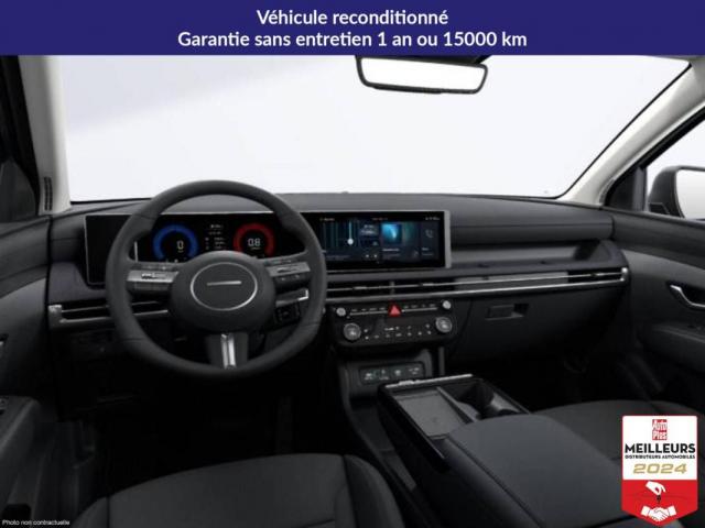 Hyundai Tucson image 1