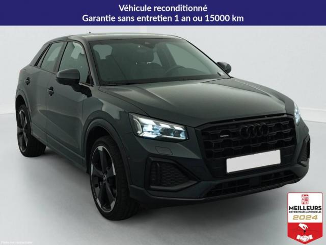 Audi Q2 image 6