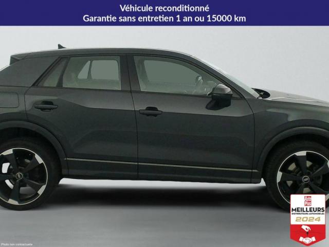 Audi Q2 image 5