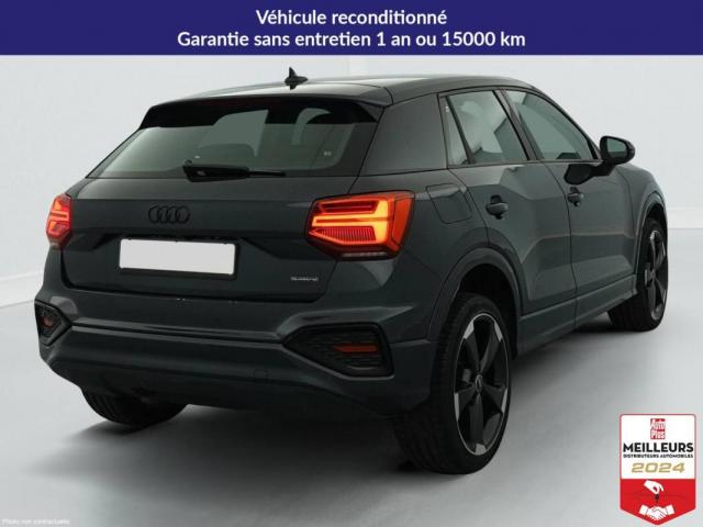 Audi Q2 image 3