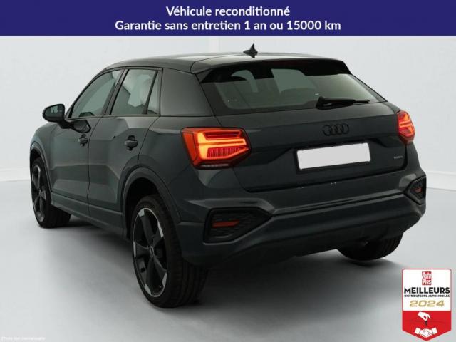 Audi Q2 image 1