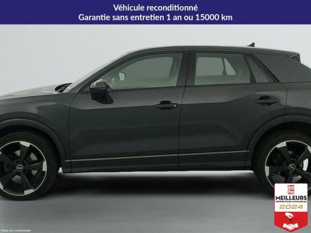 Audi Q2 image 7